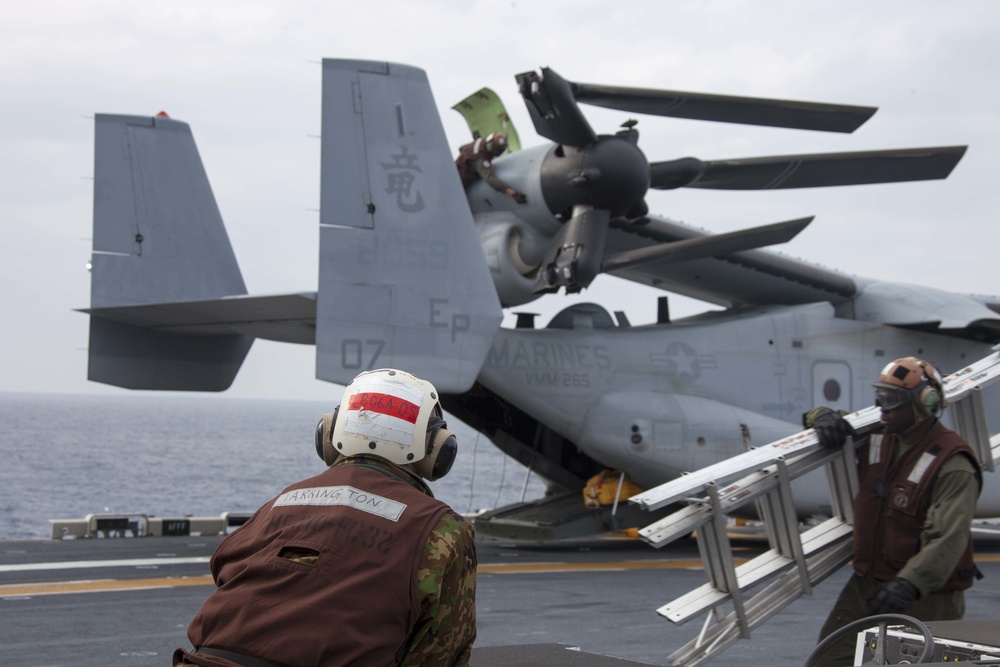 31st MEU Marines conduct flight operations aboard the USS America