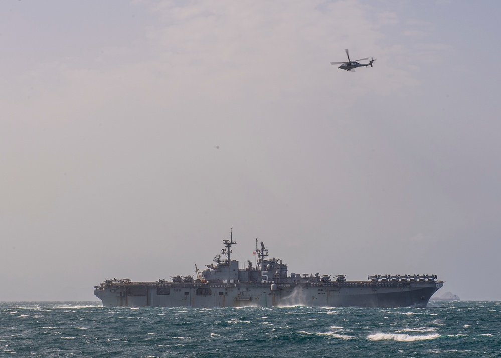 USS Carney (DDG 64)