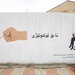 Murals empower women in the Kurdistan Region of Iraq
