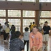 2020 Nago Youth House English Day Camp