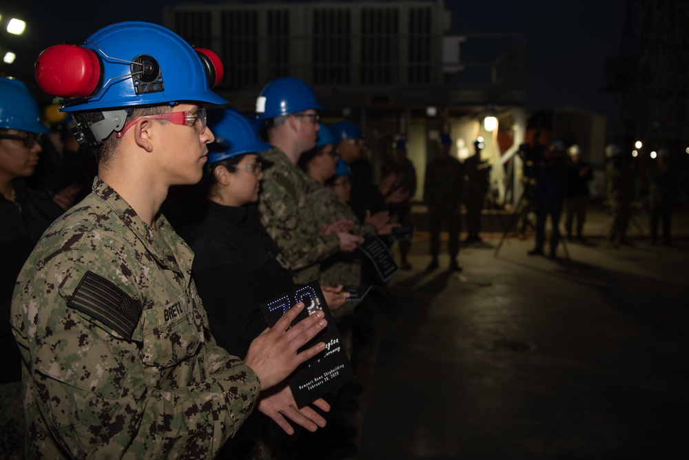 USS George Washington Island Lighting
