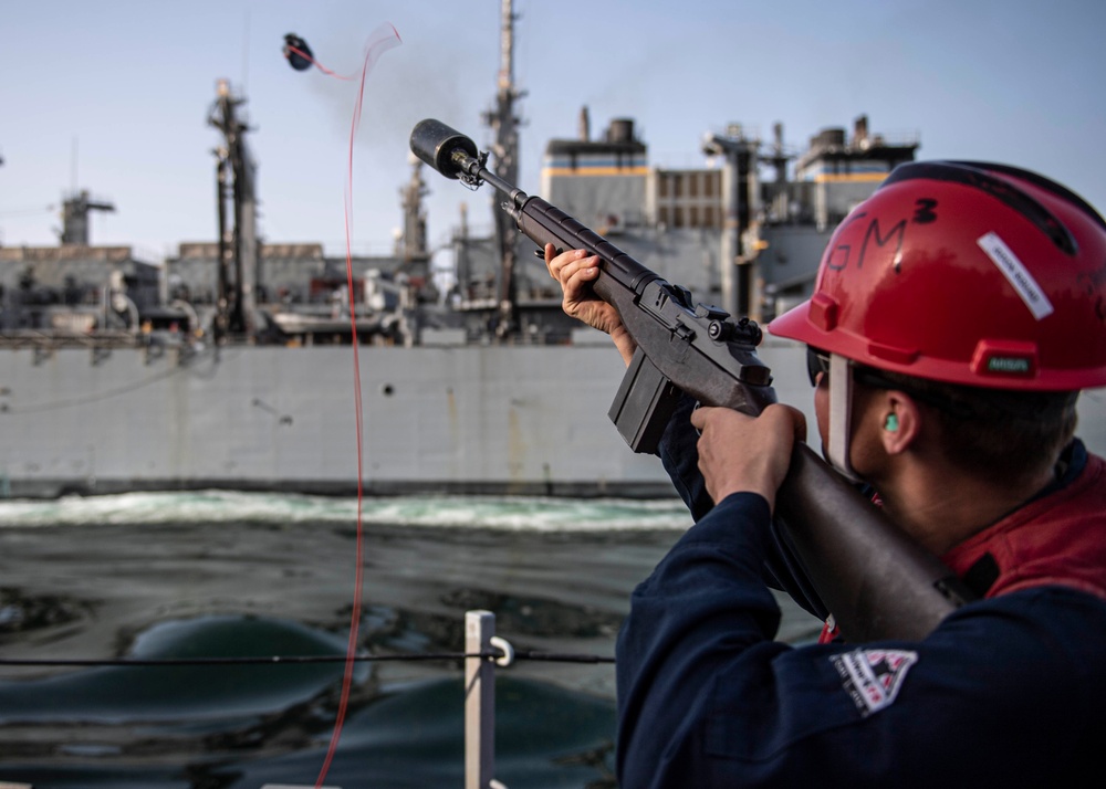 USS Carney (DDG 64)