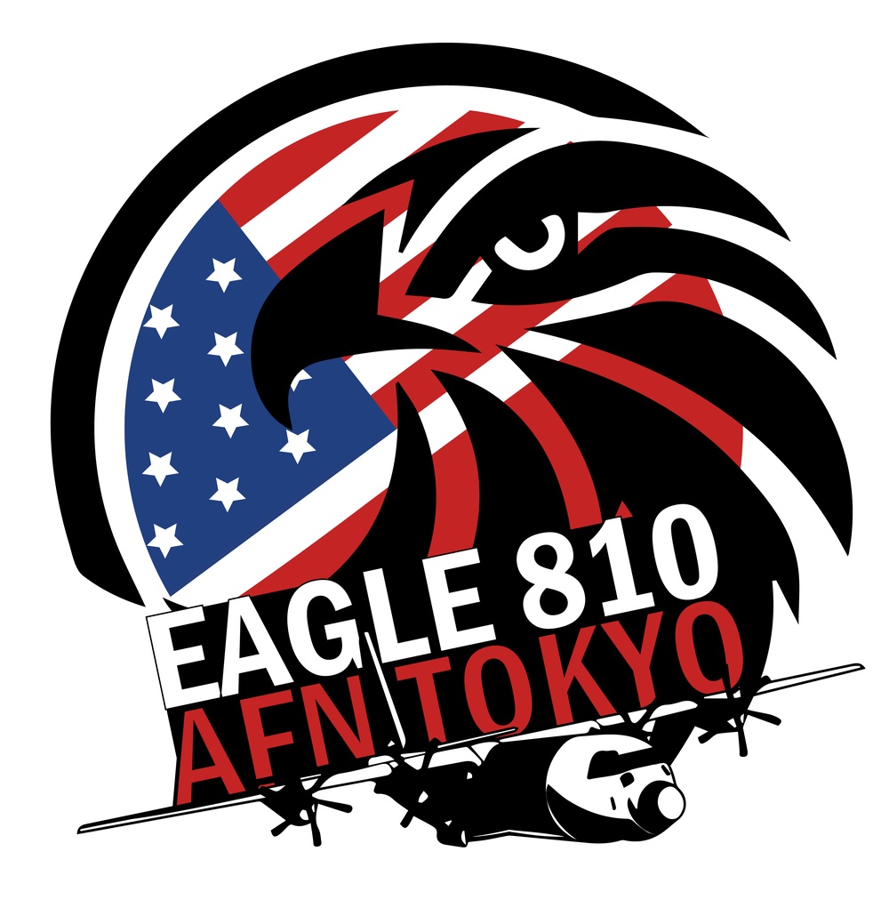 AFN Tokyo Logo