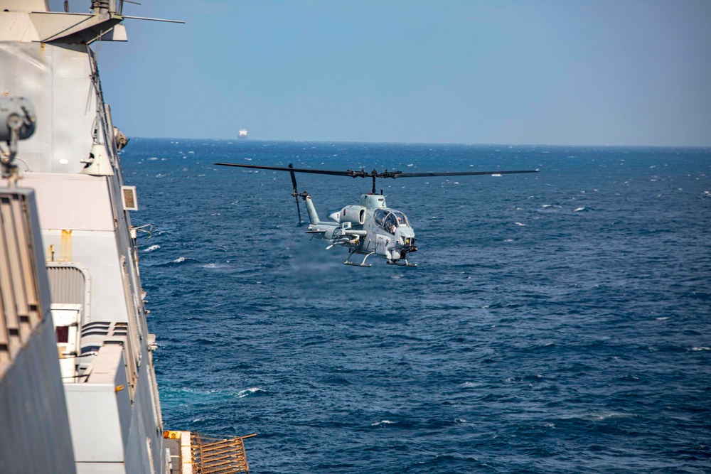 BATARG tranits through the Strait of Hormuz