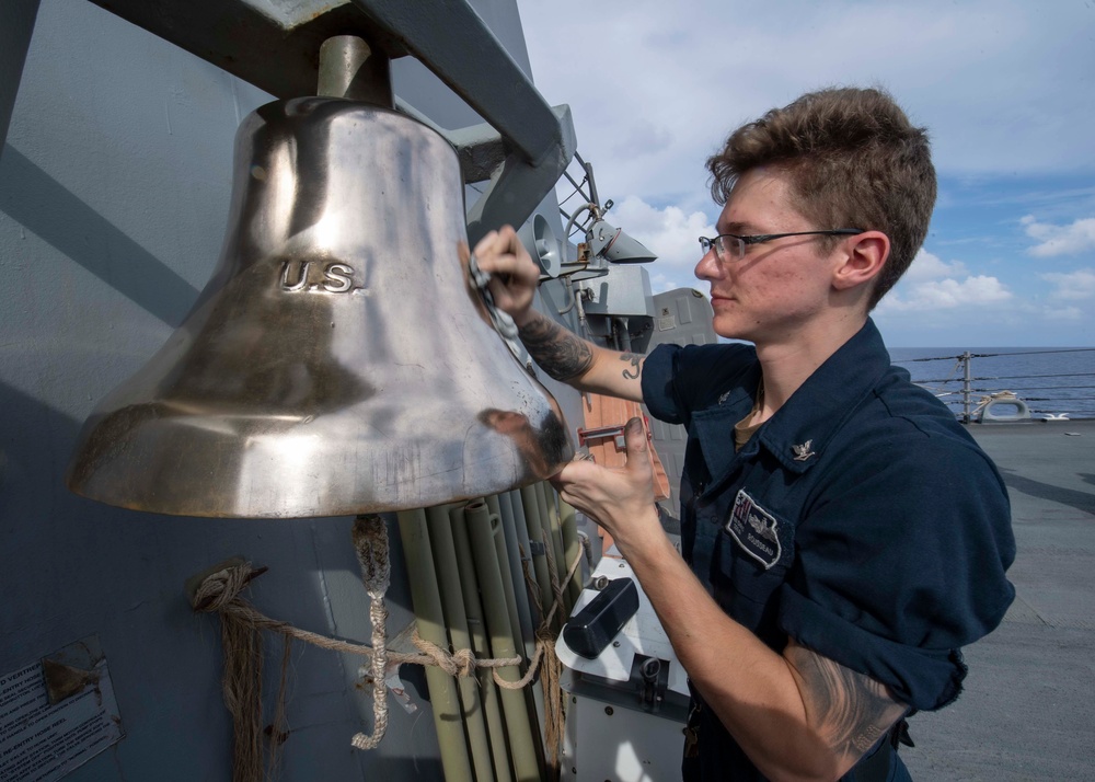 USS Carney (DDG 64)