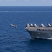 USS America, USS Gabrielle Giffords Integrate Operations
