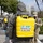 U.S. Army conducts Combined disinfection with Republic of Korea Army