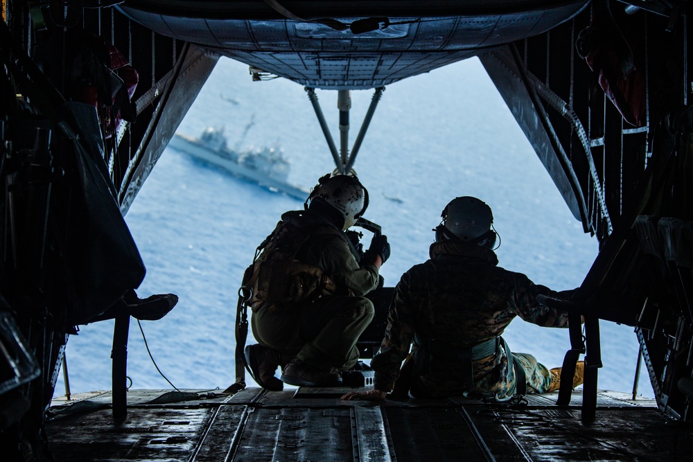 Guardian Angel; 31st MEU Marine provides aerial sniper coverage during VBSS