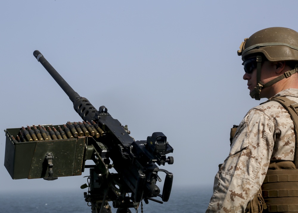 Marines provide security during strait transit