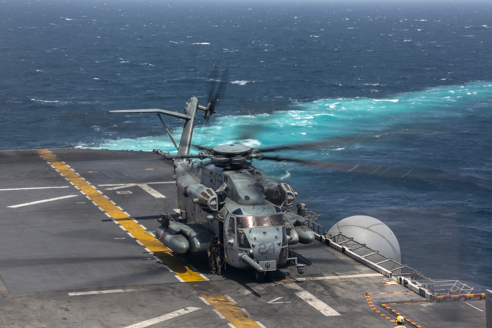 Flight operations aboard USS Bataan