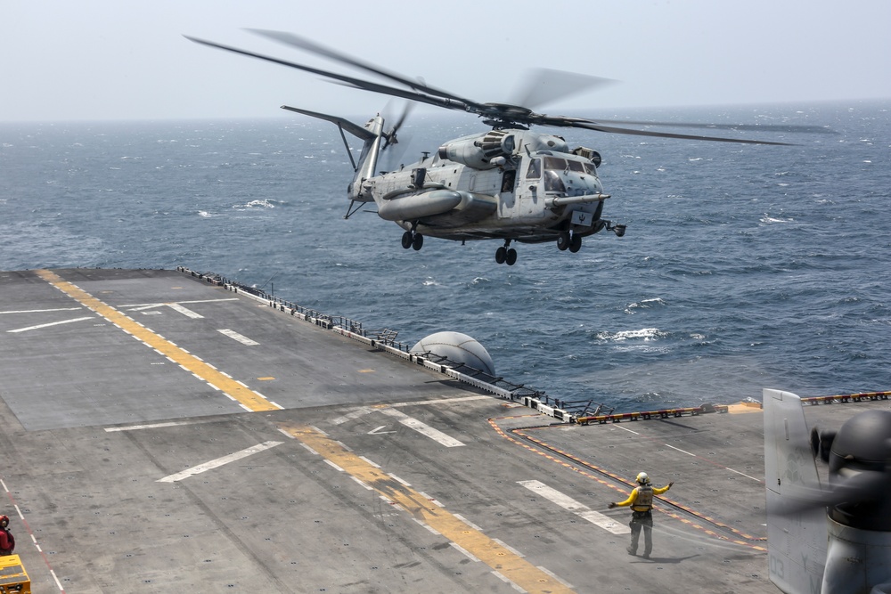 Flight operations aboard USS Bataan