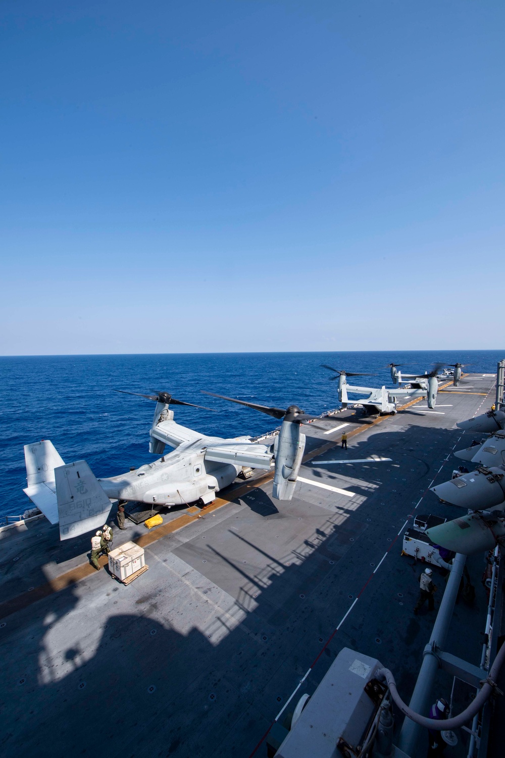 USS America conducts flight operations.
