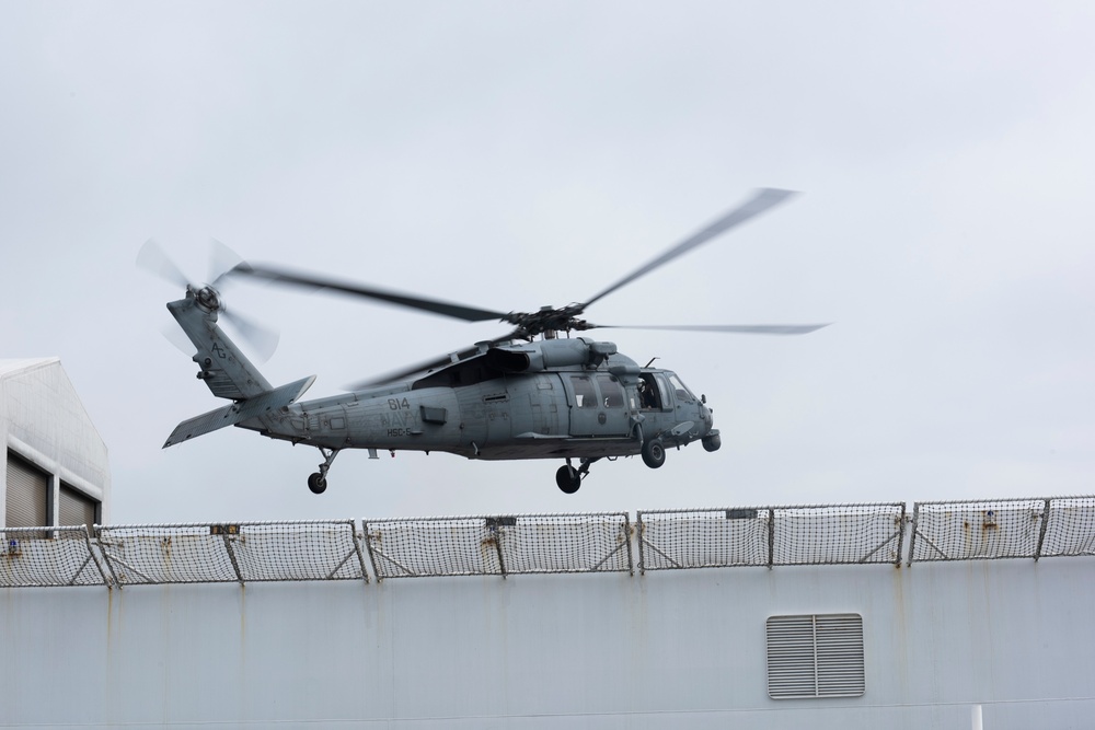 USNS Comfort Receives Supplies