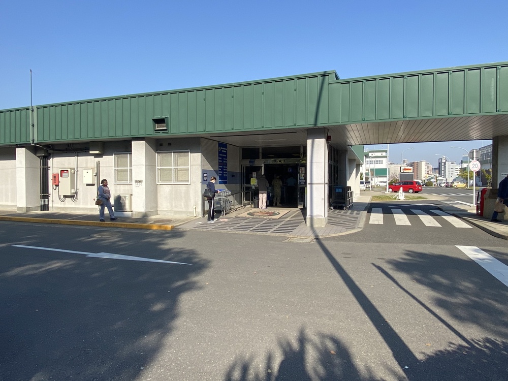 CFAS Commissary Limits Customers