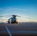 U.S. Army aviation brigade and paratroopers train on Cyprus