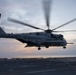 USS America (LHA 6) conducts flight operations April 14, 2020