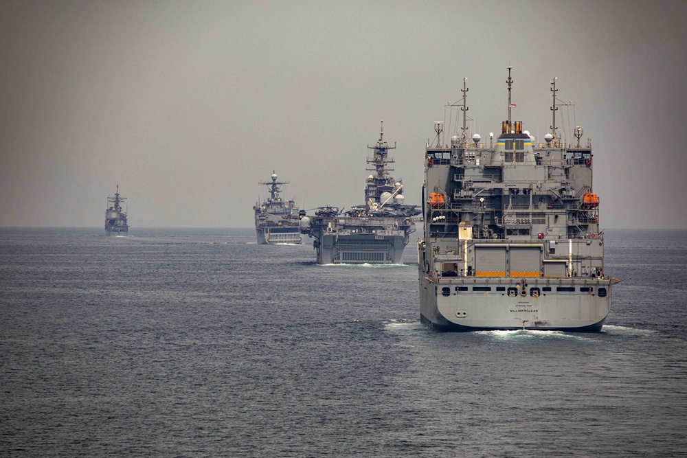 BATARG transits through Strait of Hormuz