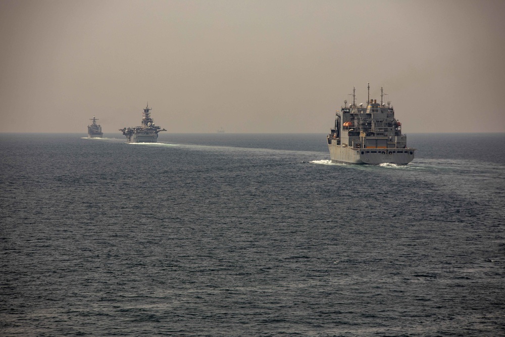 BATARG transits through Strait of Hormuz