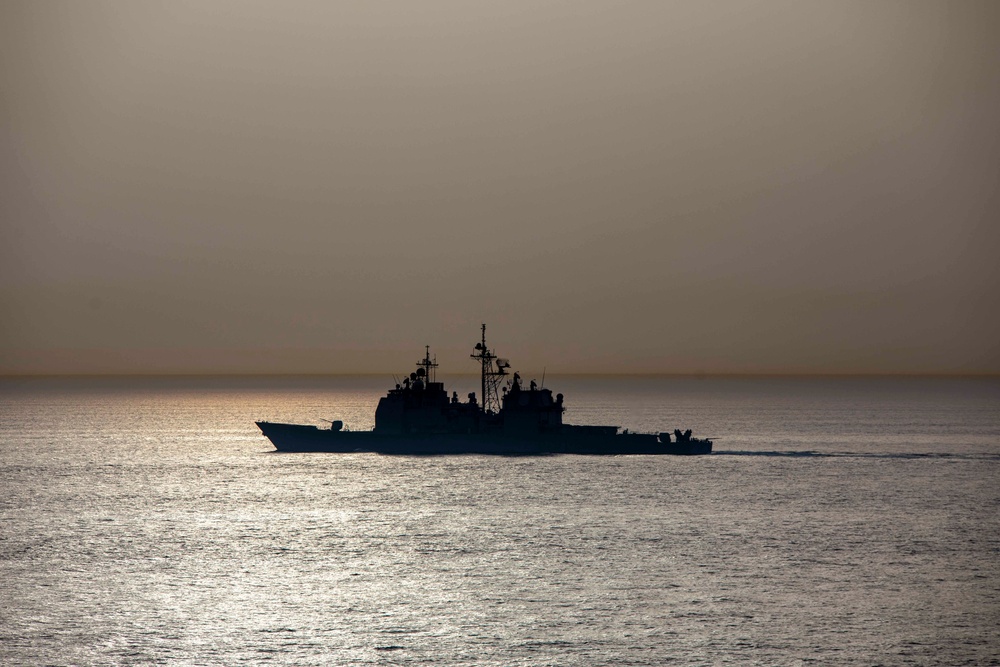 BATARG transits through Strait of Hormuz