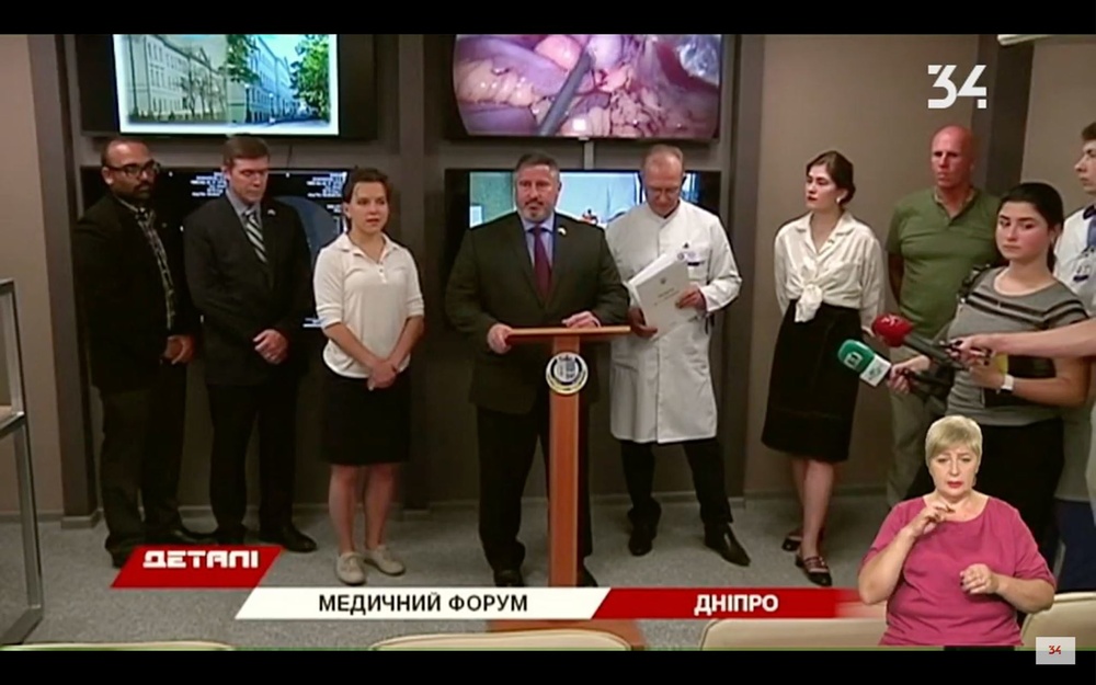 Army Medicine Europe employee facilitates medical defense reform in Ukraine