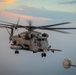 VMGR Aerial Refueling