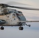 VMGR Aerial Refueling