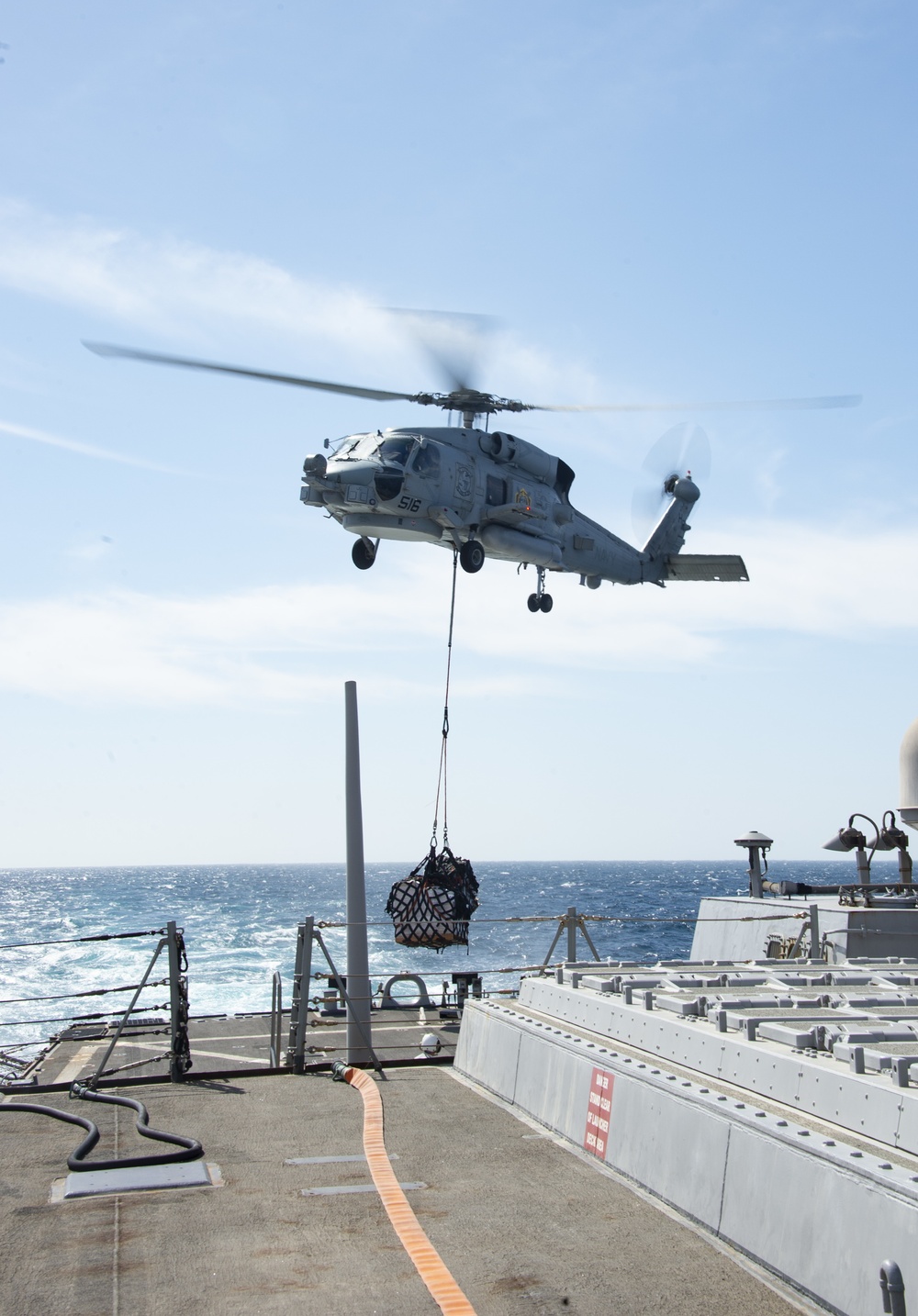 Stout Conducts Operations in the Arabian Gulf