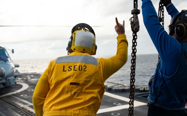 Vella Gulf Conducts Operations in the Atlantic Ocean