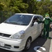 Yokosuka’s Ikego Elementary School Hosts Month of the Military Child Motorcade