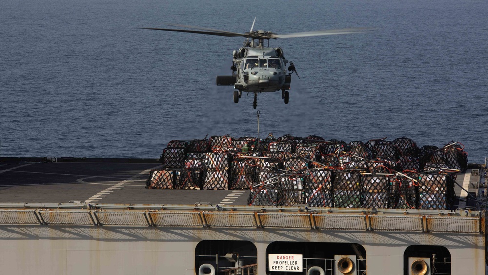 RAS USS BATAAN (LHD 5)