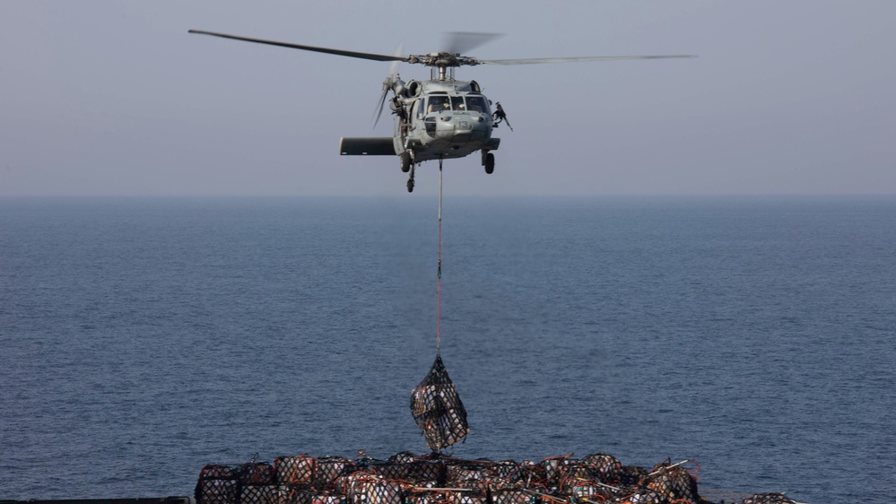 RAS USS BATAAN (LHD 5)