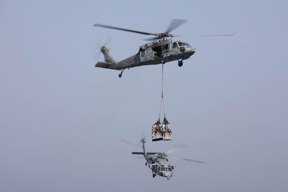 RAS USS BATAAN (LHD 5)