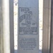 Corps completes El Centro 1 border barrier project