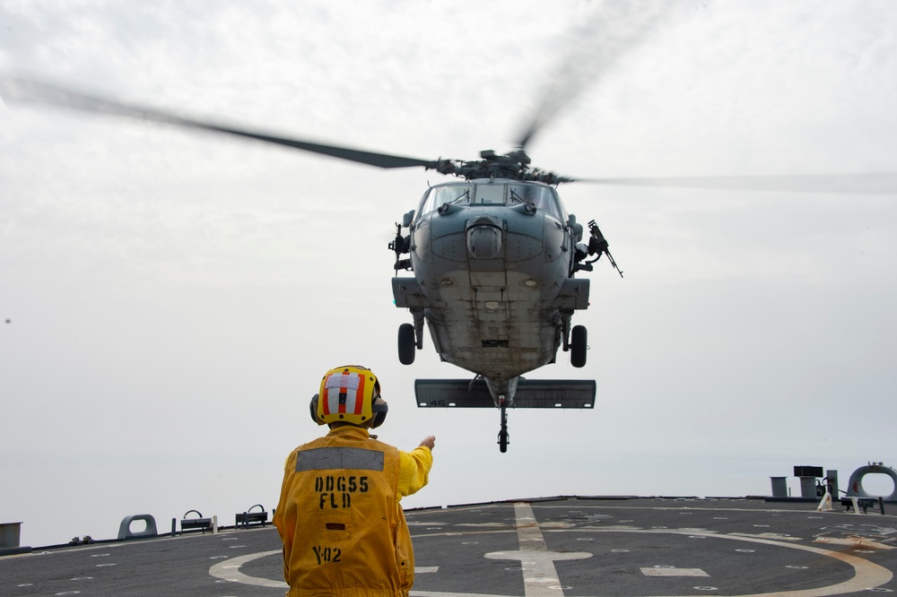 Stout Conducts Operations in the Arabian Gulf
