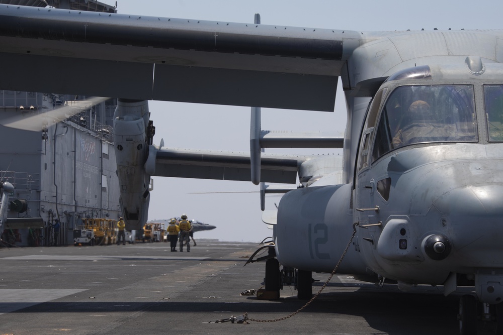 USS Bataan (LHD 5) Flight Ops