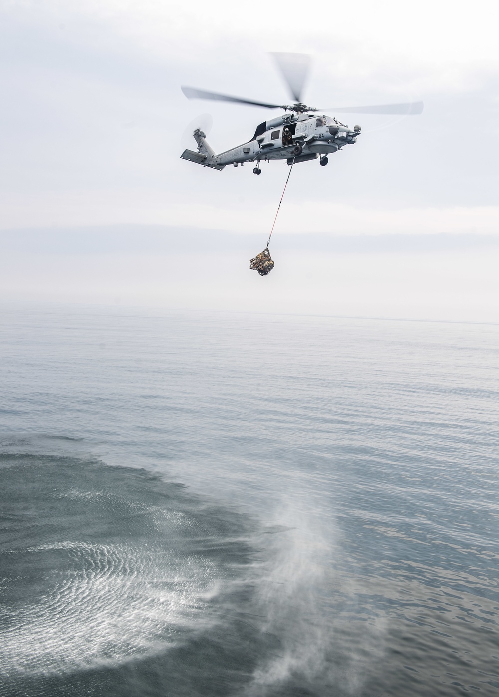 HSM-51 Helicopter Conducts Training with USS John S. McCain (DDG 56)