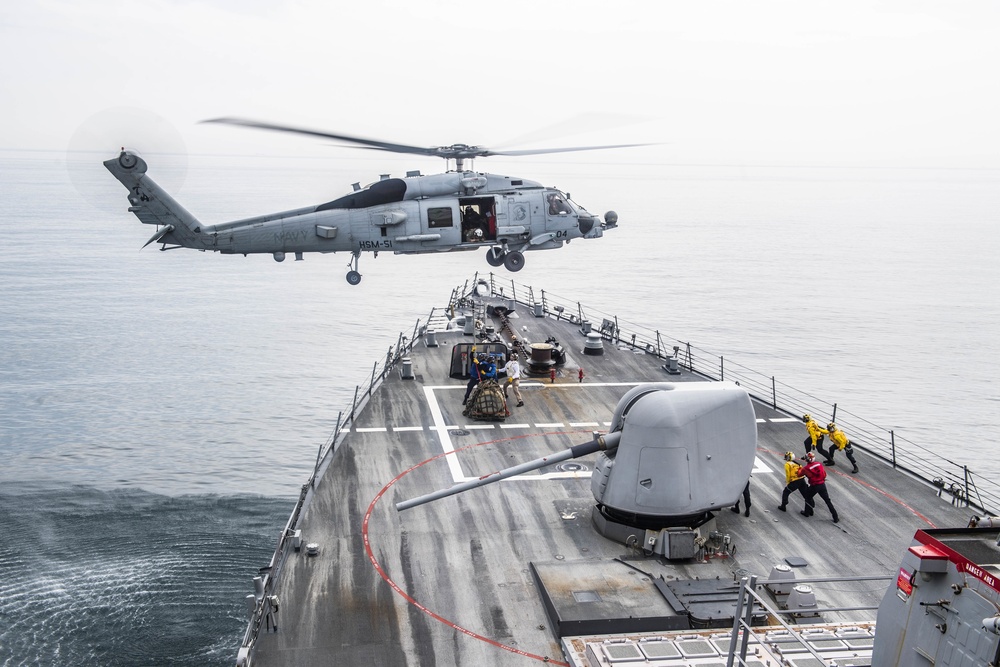 HSM-51 Helicopter Conducts Training with USS John S. McCain (DDG 56)