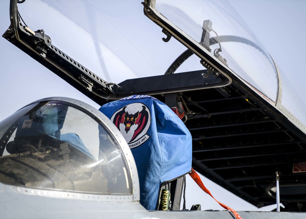 44th EFS securing CENTCOM's skies