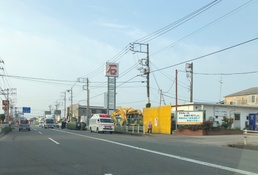 Act of Bravery Inspires U.S.-Japan Alliance