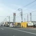 Act of Bravery Inspires U.S.-Japan Alliance