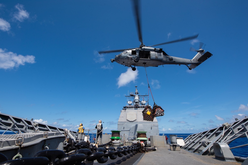 USS Bunker Hill (CG 52)