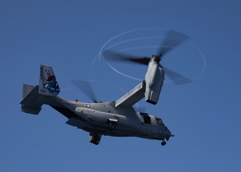 USS Bataan (LHD 5) Flight Ops