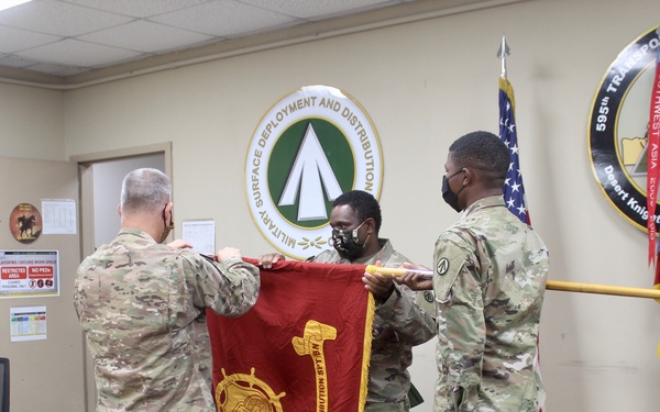 Kuwait Transfer of Authority 1188th Trans. Bn. to 1184th Trans. Bn.