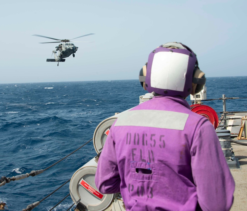 Stout Conducts Operations in the Arabian Gulf