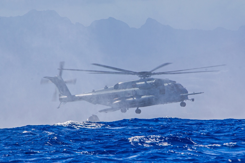 HMH-463: Helocasting