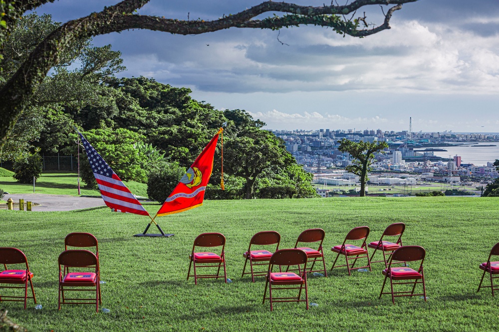 Headquarters and Support Battalion Change of Command