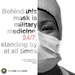 Behind The Mask