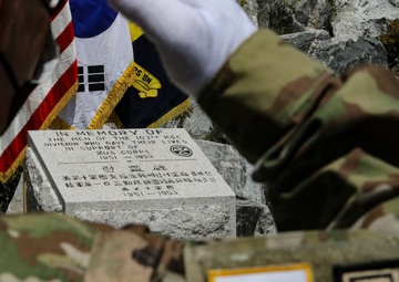 70th Anniversary of the birth of the Korean Service Corps