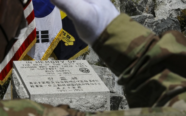 70th Anniversary of the birth of the Korean Service Corps