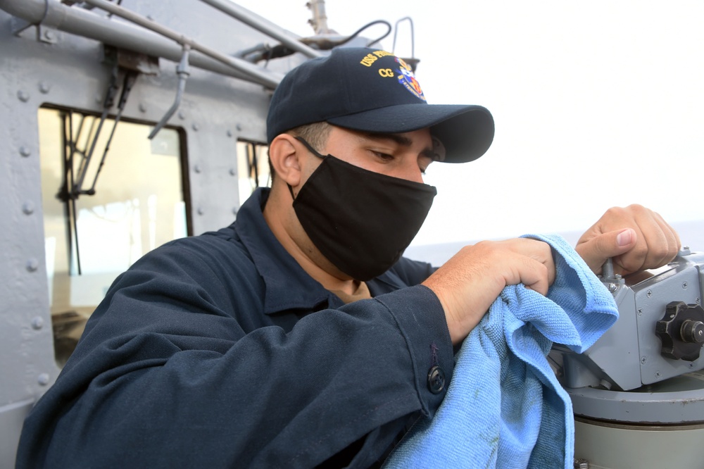 USS PHILLIPPINE SEA (CG 58) UNDERWAY EXERCISE